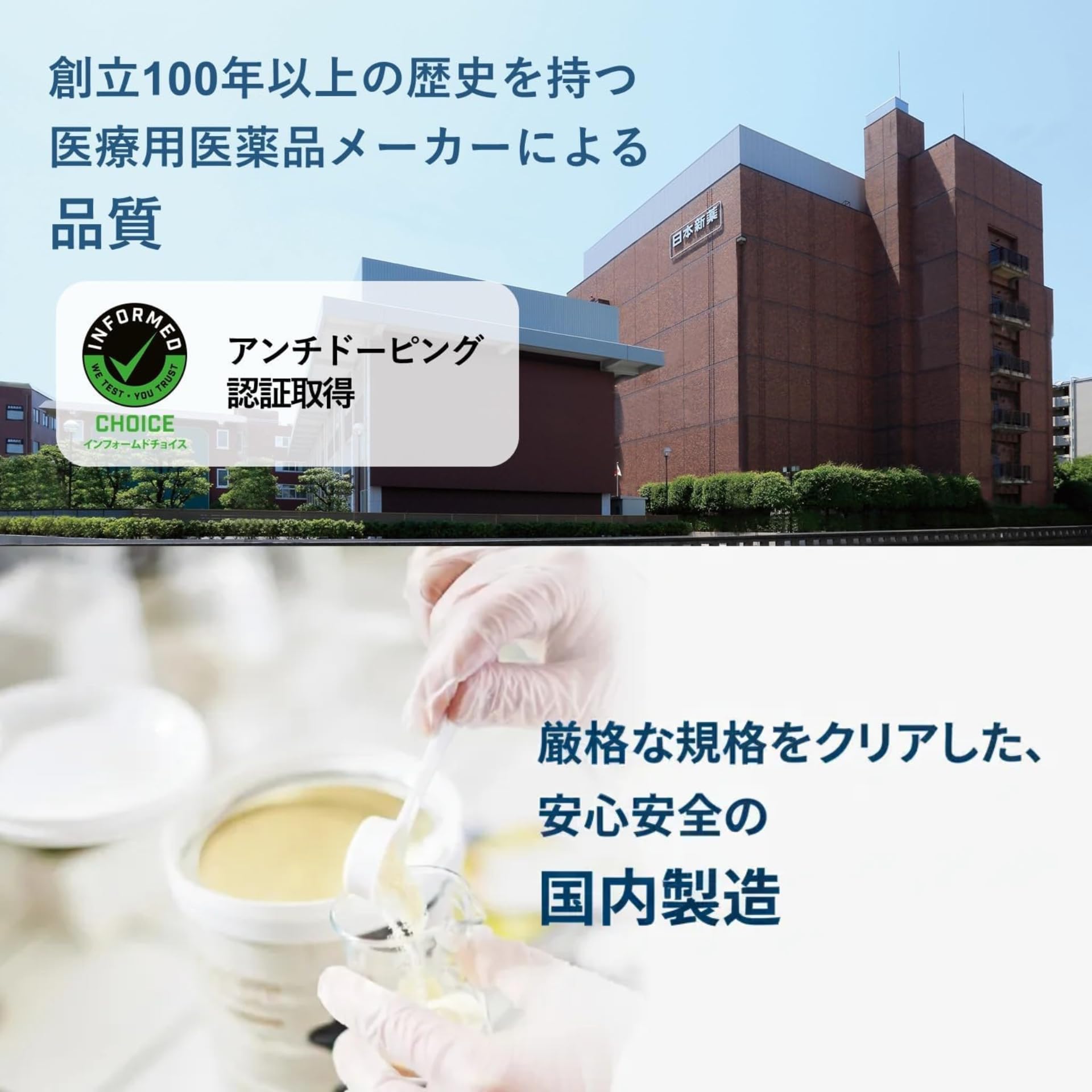 Amazon | WINZONE（ウィンゾーン）ホエイ プロテイン パーフェクト